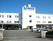 SANKO Engineering Co., Ltd.