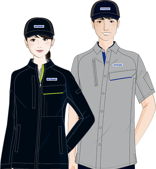 New Uniform