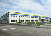 Tomioka Plant