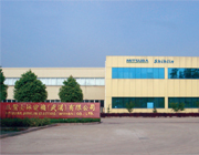Mitsuba Shihlin Electric (Wuhan) Co., Ltd.