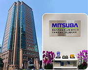 Mitsuba Automotive Technology(Shanghai)Co., Ltd.