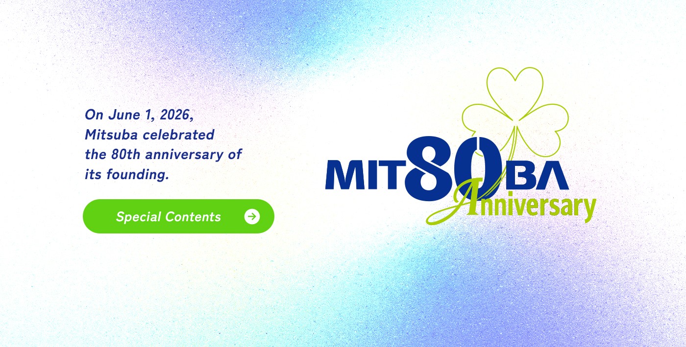 80th Anniversary