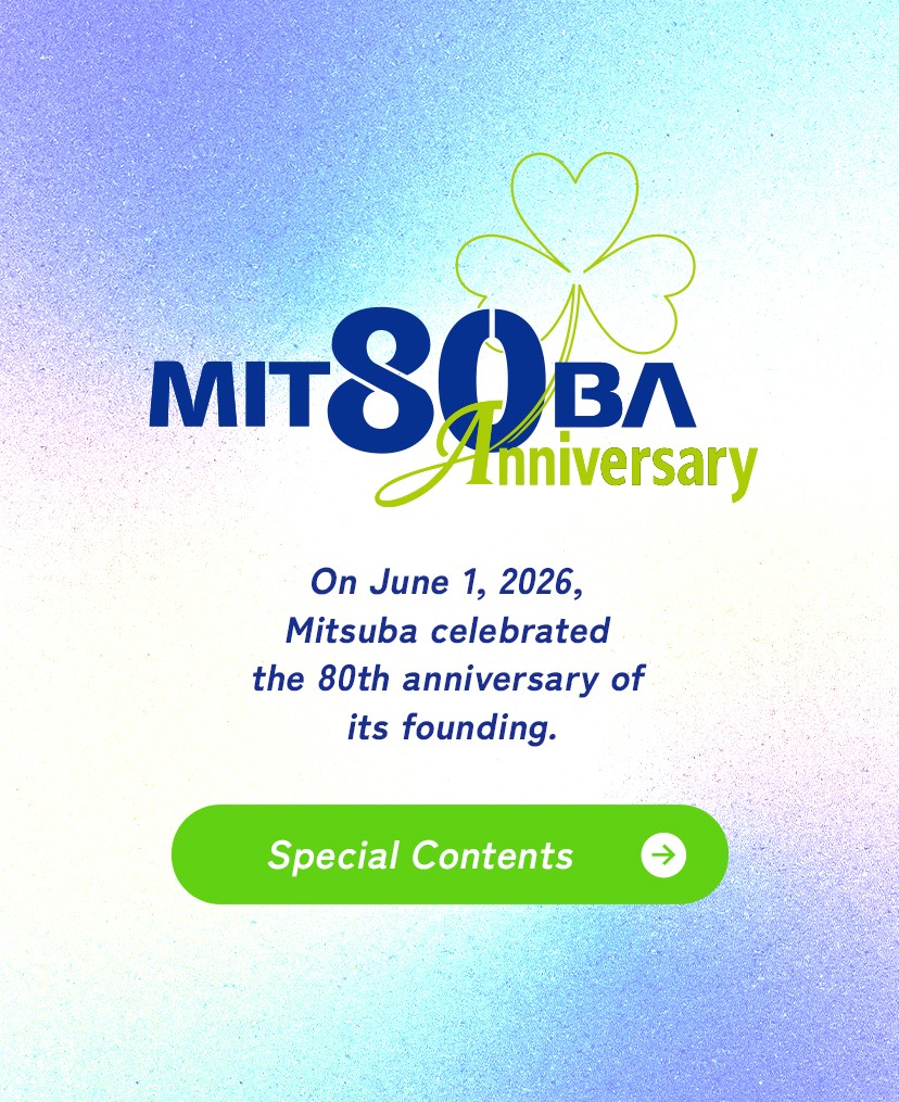 80th Anniversary