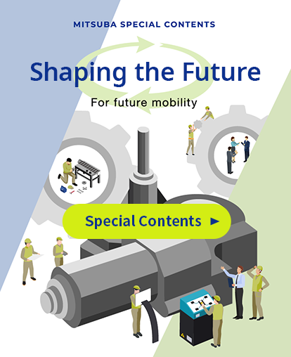 Shaping the Future