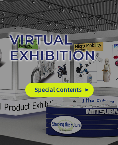 VIRTUAL EXHIBITION