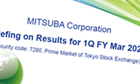 Financial Results Supplementary Materials