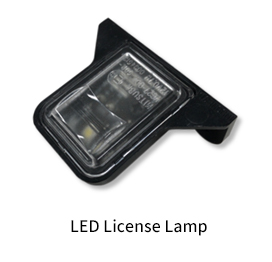 LED License Lamp