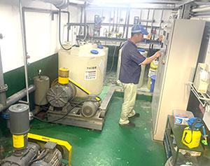 Wastewater Treatment Management Room