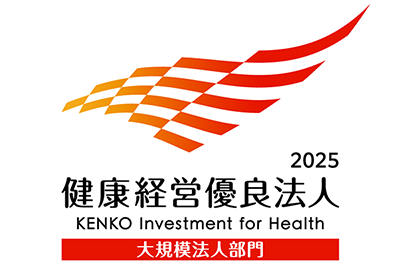 Health and Productivity Management Organization logo