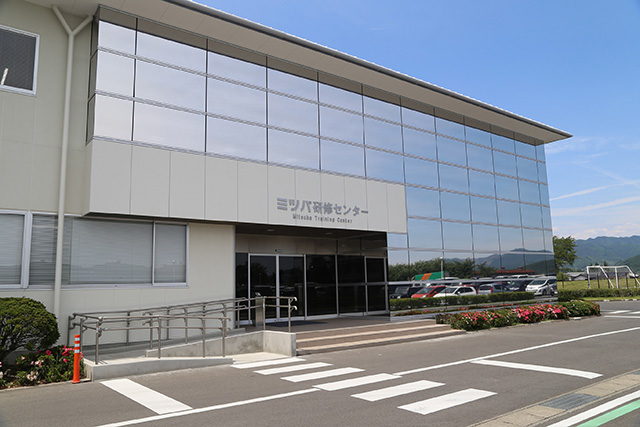 MITSUBA Training Center