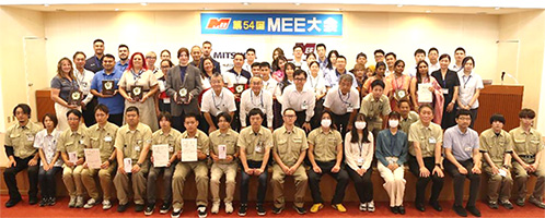 MEE Conference Participants