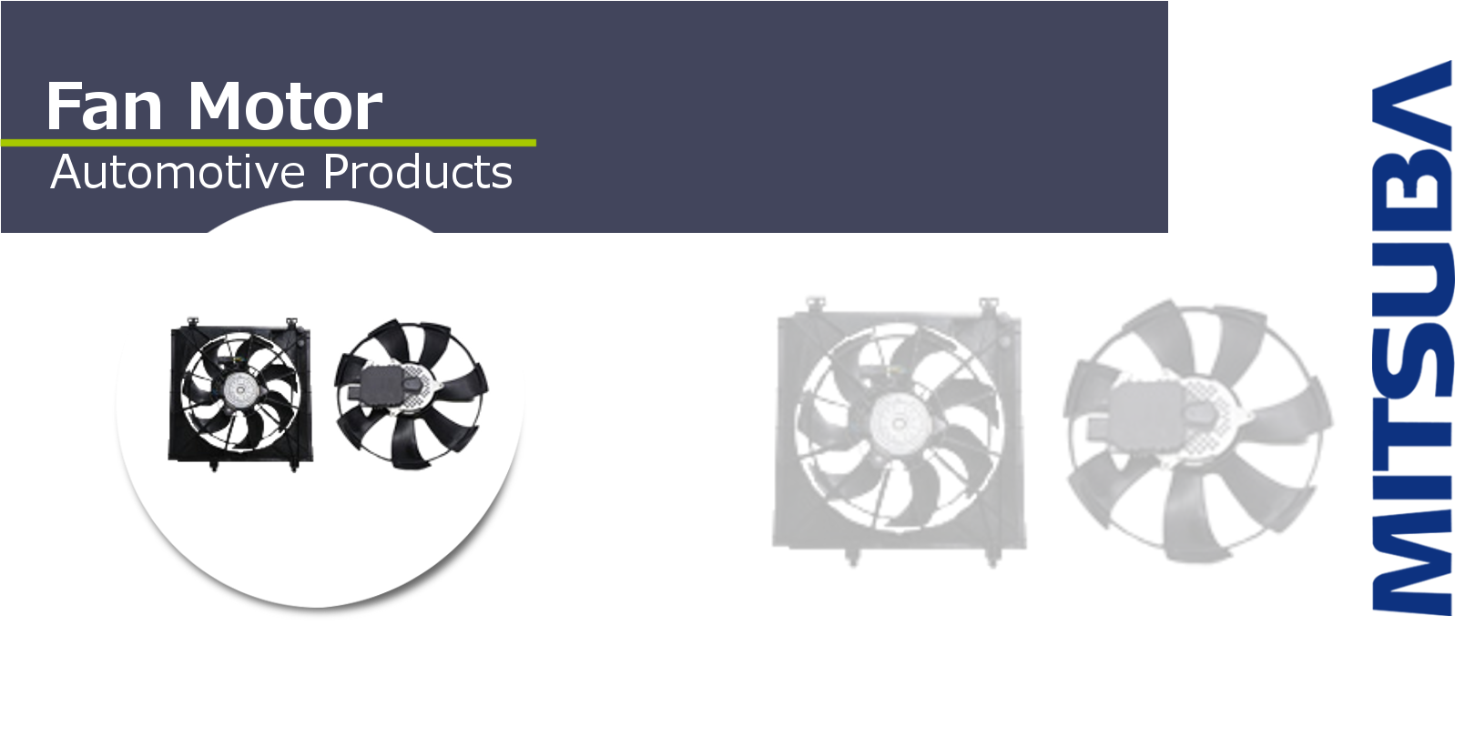 Fan Motor