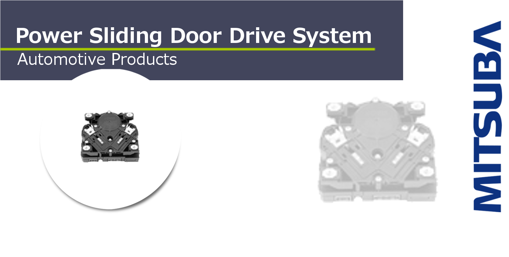 Power Sliding Door Drive System