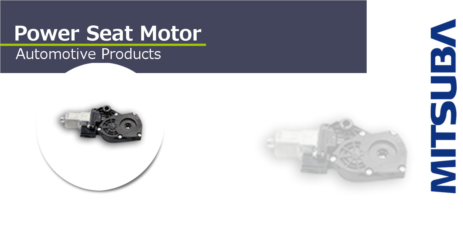 Power Seat Motor