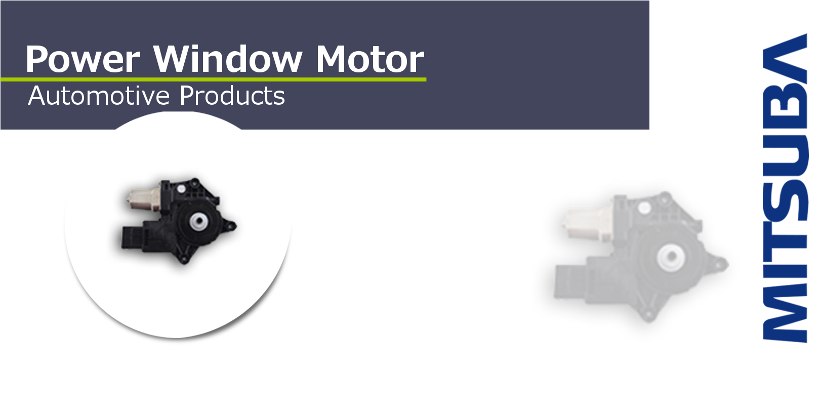 Power Window Motor