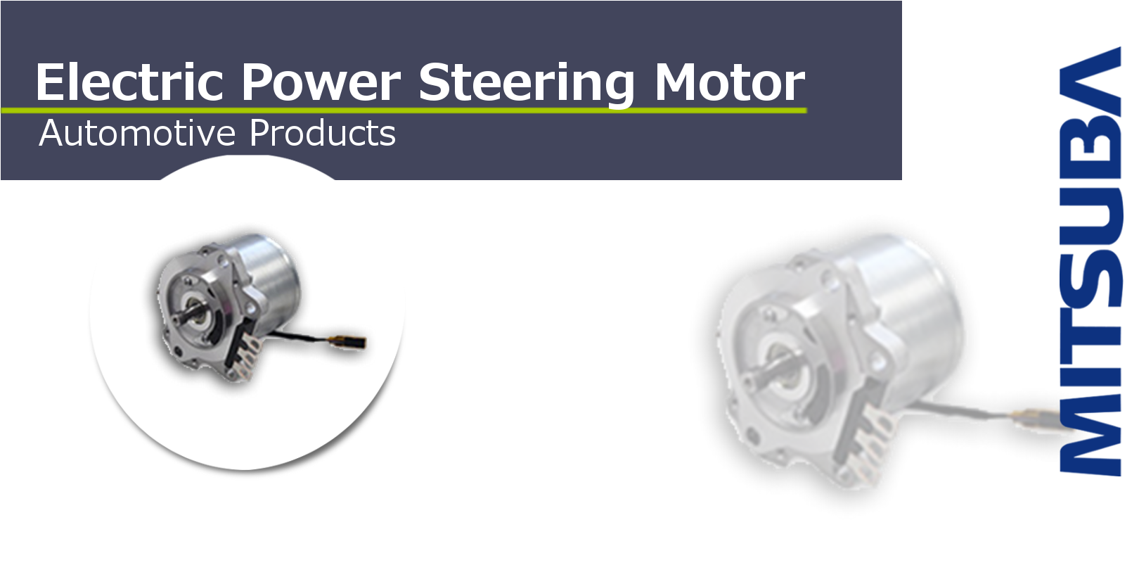 Automotive Products Electric Power Steering Motor