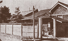 創業時の桐生市清水町工場（1946年）