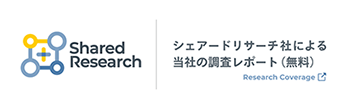 シェアリサーチ社による当社の調査レポート