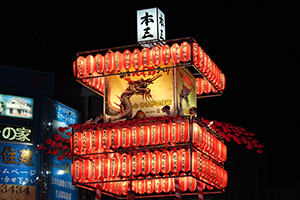 大櫓