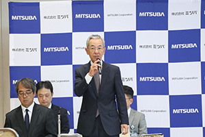 ミツバブースイメージ