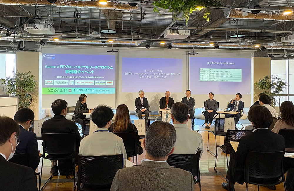 参加企業のトークセッション