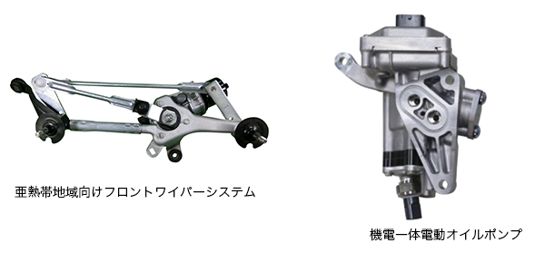 ワイパーシステム、オイルポンプ