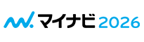 マイナビ2026
