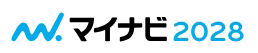 マイナビ2028